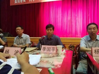 為隆重紀念中國共產黨建黨95周年甘肅省隴劇院新創(chuàng)大型反腐倡廉隴劇《全家福》在黃河劇院獻禮演出取得圓滿成功