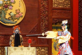 甘肅省京劇院演出京劇折子戲《獅子樓》、《目蓮救母》、《霸王別姬》
