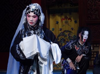甘青京劇院聯(lián)合演出《金蟬訴冤》、《拾玉鐲》、《刺王僚》