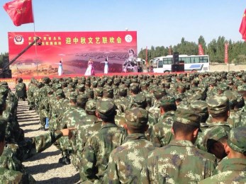甘肅省雜技團(tuán)與武警甘肅總隊(duì)舉辦迎中秋聯(lián)歡會