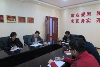 甘肅省曲藝團黨支部召開傳達集團黨委關(guān)于下半年推進“兩學(xué)一做”工作的通知專項會議