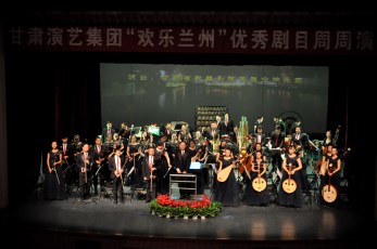 《隴韻》聲聲，佳期如夢(mèng)——甘肅省歌舞劇院“惠民演出”再獻(xiàn)精品力作
