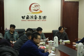 甘肅演藝集團黨委調(diào)研督導(dǎo)所屬單位貫徹黨的十八屆六中全會精神深入推進“兩學(xué)一做”學(xué)習(xí)教育