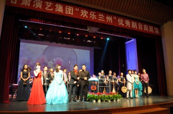 詩意《隴上行》， 盡顯民樂魂——甘肅省歌舞劇院再繪“惠民演出”新勝景
