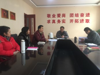 甘肅省曲藝團黨支部召開黨支部會議傳達民主生活會會前準(zhǔn)備工作