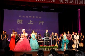 絲竹悠揚(yáng)辭舊歲  國樂飄香迎新春——省歌舞劇院民族交響音樂會《隴上行》精彩落幕
