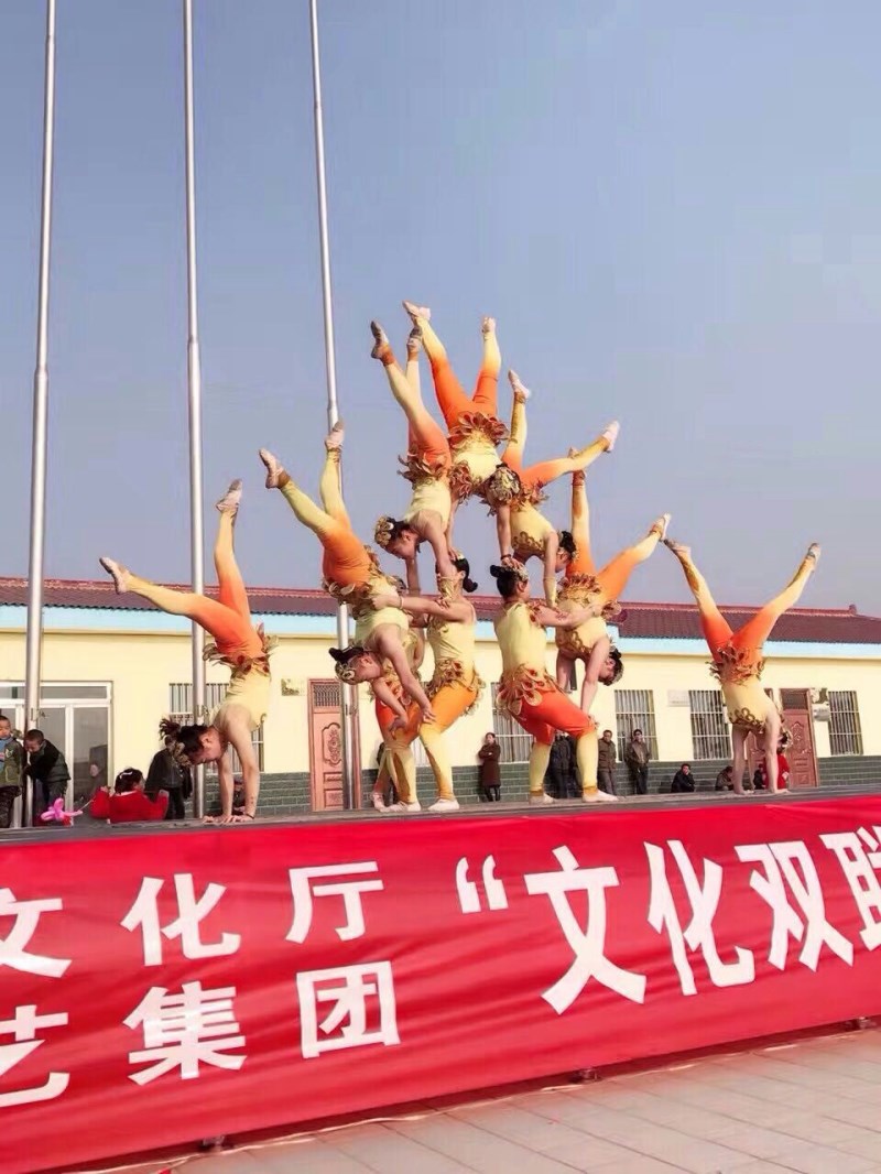 數(shù)九天正寒  文化情送暖——記省文化廳、省演藝集團(tuán)、省雜技團(tuán)“文化雙聯(lián)，歡樂(lè)萬(wàn)家”暖冬行動(dòng)