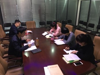 甘肅秦腔藝術(shù)劇院黨支部召開(kāi)“兩學(xué)一做”回頭看工作總結(jié)會(huì)