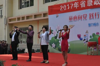 快樂六一 《隴韻》相伴——省級(jí)政府購買公益性演出獲點(diǎn)贊