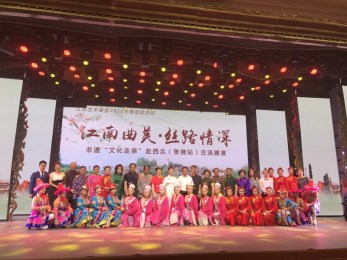 甘肅省曲藝團(tuán)應(yīng)江蘇省曲藝家協(xié)會(huì)邀請(qǐng)將赴南京、揚(yáng)州等地交流巡演