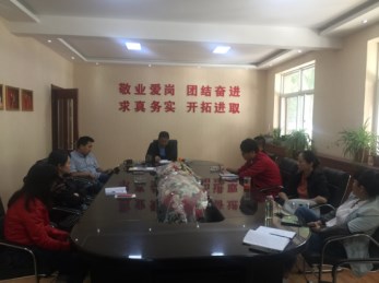 甘肅省曲藝團黨支部召開全體黨員大會傳達集團黨委中心組學習會議精神