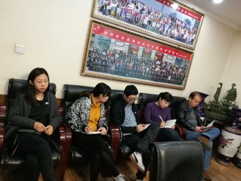甘肅省歌劇院召開傳達(dá)黨的十九大精神部署下一步學(xué)習(xí)貫徹十九大精神工作會(huì)議