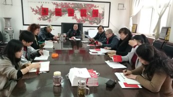 不忘初心 牢記使命 高舉中國特色社會(huì)主義偉大旗幟——甘肅省雜技團(tuán)黨支部召開學(xué)習(xí)“十九大”報(bào)告和新黨章