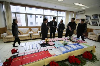 甘肅省歌舞劇院召開2017年度年終總結(jié)考核會暨黨總支民主生活會
