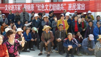 甘肅省歌舞劇院赴秦安縣郭嘉鎮(zhèn)上川村、車坪村開展2018年“我們的中國夢——文化進萬家”暨隴原“紅色文藝輕騎兵”惠民活動