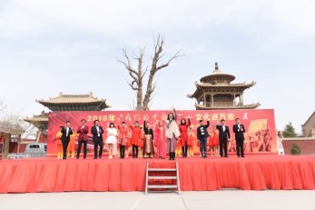 甘肅省歌劇院赴我省十數(shù)市縣區(qū)村鎮(zhèn)開展2018年“我的中國夢---文化進萬家”暨隴原“紅色文藝輕騎兵”惠民演出