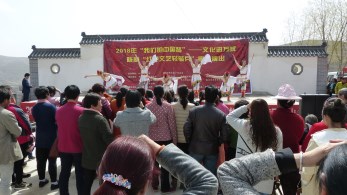 甘肅省歌舞劇院赴秦安縣葉堡鎮(zhèn)程崖村、程溝村、竇溝村開(kāi)展2018年“我們的中國(guó)夢(mèng)”——文化進(jìn)萬(wàn)家暨隴原“紅色文藝輕騎兵”惠民演出