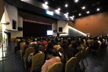 安全重于一切，生命不容彩排！——甘肅省歌舞劇院舉行2018春夏消防安全知識(shí)講座