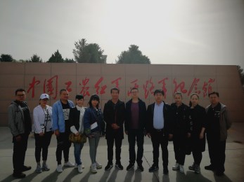 甘肅省曲藝團黨支部赴高臺縣中國工農(nóng)紅軍西路軍紀(jì)念館開展主題黨日活動