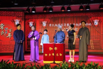 甘肅省曲藝團(tuán)赴天津開展曲藝人才交流培養(yǎng)活動