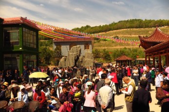 甘肅省曲藝團(tuán)赴白銀市會(huì)寧縣開(kāi)展惠民演出活動(dòng)