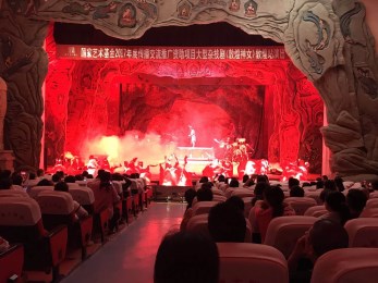 甘肅省雜技團獲國家藝術(shù)基金2017年度傳播交流推廣資助項目大型雜技劇《敦煌神女》飛天故里開啟巡演