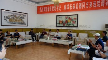 甘肅演藝集團黨委書記、董事長陳其銀到甘肅省話劇院調(diào)研指導工作
