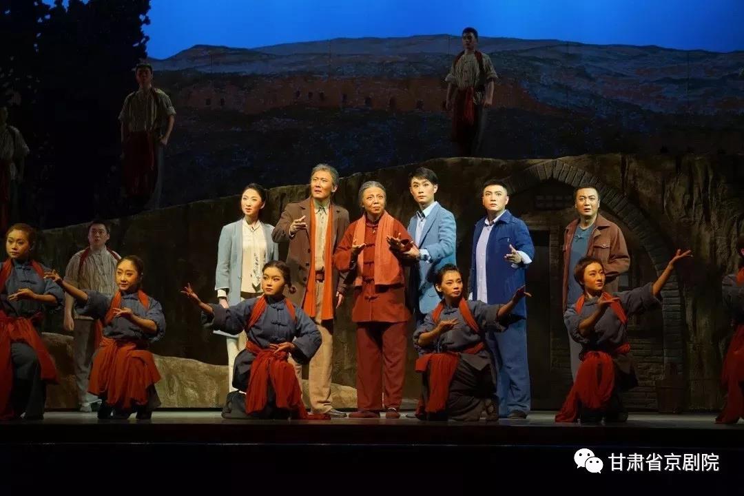 國(guó)家藝術(shù)基金2018年度舞臺(tái)藝術(shù)創(chuàng)作資助項(xiàng)目大型原創(chuàng)現(xiàn)代西部京劇《盤(pán)龍嶺》甘肅首次巡演