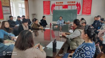 甘肅省雜技團傳達(dá)學(xué)習(xí)省政協(xié)和集團兩個工作會議精神