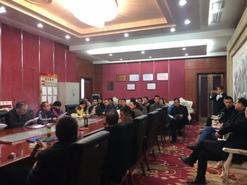 甘肅省演出公司召開職工大會傳達(dá)集團2019年度工作會議精神