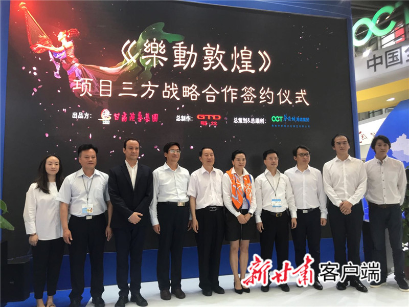 弘揚絲路精神，展現(xiàn)大美敦煌！剛剛官宣的《樂動敦煌》肩負歷史重任