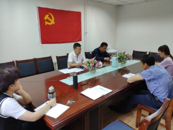 甘肅省舞臺美術工廠黨支部召開關于召開“不忘初心、牢記使命”主題教育動員部署會