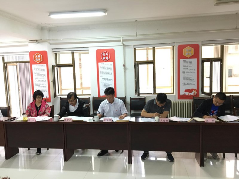甘肅演藝集團(tuán)副總經(jīng)理龍富國赴敦煌藝術(shù)團(tuán)參加“不忘初心、牢記使命”主題教育專題民主生活會并指導(dǎo)工