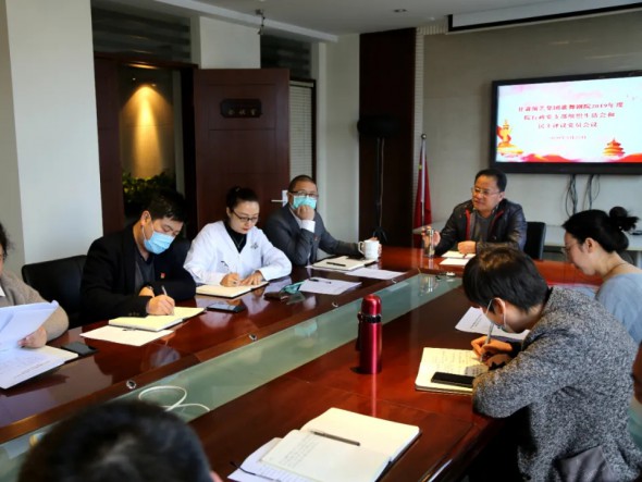 甘肅演藝集團(tuán)歌舞劇院各黨支部召開(kāi)組織生活會(huì)并開(kāi)展民主評(píng)議黨員工作