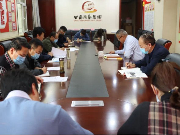 甘肅演藝集團(tuán)機(jī)關(guān)支部召開(kāi)2020年度第一季度黨員大會(huì)