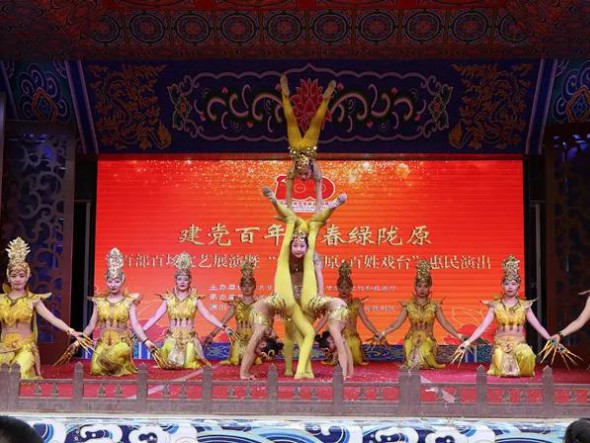 “五一”小長假，精彩惠民演出看不停！