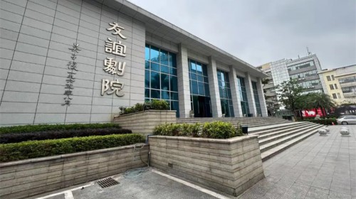 點燃絲路文化熱潮——舞劇《絲路花雨》全國巡演暨“跟著藝術..